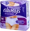 Always discreet Inkontinenz Pants plus M 10 St Produktbild-Vorschau 4