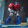 Transformers 8 AMK Series Plastic Model Kit Orion Pax 20 cm Produktbild-Vorschau 16