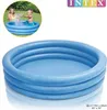 A blue inflatable pool is shown on a white background. A small inset image shows a woman and a child playing in a similar pool. Náhled obrázku produktu