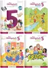 Sicher ins 6. Schuljahr - Rechnen - Schreiben - Lesen - Produktbild-Vorschau 1