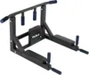 Rebel Active Klimmzug- und Dipbarren, Wandmontage Produktbild-Vorschau 5