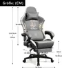 GTPLAYER Gaming Stuhl Gamer Stuhl mit Produktbild-Vorschau 7