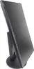 Fujitsu Displays B24-9 TS 60,5 cm (23.8 Zoll) 1920 x 1080 Produktbild-Vorschau 10
