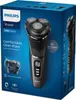 The image shows the packaging of a Philips shaver. Produktbild-Vorschau