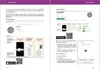 ChatGPT - Das Praxisbuch Produktbild-Vorschau 5