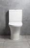 Bruckner LEON RIMLESS Kombi-WC, Abgang Produktbild-Vorschau 9