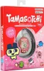 Tamagotchi Original - BANDAI - 46006 Farbkollektion - Rot Produktbild-Vorschau 5