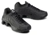 Nike Shox R4 Mens Running Trainers 104265 Sneakers Shoes Produktbild-Vorschau 18