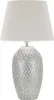 FURNLUX Stolní lampa Wave Gold 35cm / Hlavní barva: zlatá / Náhled obrázku produktu 1