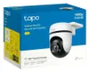 TP-Link Tapo TC40, IP-Sicherheitskamera, Innen & Außen, Produktbild-Vorschau 10