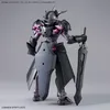 BANDAI SPIRITS 30MF Rüstung (Rusan Paladin), farbcodiertes Produktbild-Vorschau 3