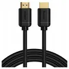 Baseus CAKGQ-B01, 2 meter, HDMI Type A (Standaard), HDMI Productafbeelding-voorbeeld 2