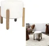 A white corded ottoman with wooden legs is shown against a white background. Voir les images du produit