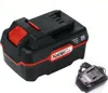 A black and red battery pack and a black charger are shown on a white background. Produktbild-Vorschau