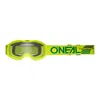 Slnečné okuliare O´Neal B-10 SOLID V.24 žlté Náhľad obrázku produktu 13