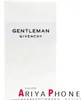 Givenchy Gentleman woda kolońska spray 100 ml Podgląd zdjęcia produktu 11