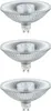 Paulmann Bundle Standard 230V LED Reflector QPAR111 Podgląd zdjęcia produktu 1