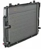 MAHLE CR 262 000S Kühler Wasserkühler Motorkühler passend Produktbild-Vorschau 6