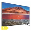 Samsung GU50TU7079U, 127 cm (50"), 3840 x 2160 Pixel, LED, Produktbild-Vorschau 4