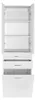 Aqualine ZOJA/KERAMIA FRESH Hochschrank mit Wäschekorb Produktbild-Vorschau 3