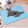 Kühlmatte für Hunde/Katzen, 70 x 55 cm, selbstkühlend, Produktbild-Vorschau 4