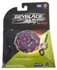 Hasbro F7799 Beyblade Burst Pro Series - Variant Lucius Produktbild-Vorschau 1
