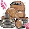 Moritz & Moritz SOLID 24tlg Geschirrset Beige Produktbild-Vorschau 1