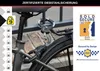 Master Lock 8290EURDPRO Street Cuff® Produktbild-Vorschau 32