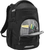 coocazoo Schulrucksack BYTE, ergonomisch, größenverstellbar Produktbild-Vorschau 6