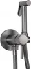 Bidetová Baterie REA Lungo Loop Titanium 11X5X4Cm Náhled obrázku produktu 1