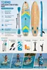 Tavola da SUP COIL - Set SUP gonfiabile – Set completo da Anteprima dell’immagine prodotto 2