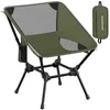 SONGMICS Campingstuhl höhenverstellbar, Klappstuhl mit Produktbild-Vorschau 2
