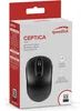 SPEEDLINK CEPTICA kabellose Maus, fürs Büro/Home Office - Produktbild-Vorschau 9