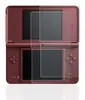 2x BROTECT Schutzfolie für Nintendo DSi XL Displayschutz Produktbild-Vorschau 2