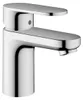 hansgrohe Vernis Blend – umývadlová batéria bez odtoku, Náhľad obrázku produktu 3