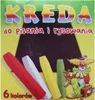 Weiße und farbige Kreiden Produktbild-Vorschau 2