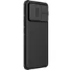 NiLLKiN CamShield Pro Taske til Xiaomi POCO F6 Pro Sort Produktbild-Vorschau 3