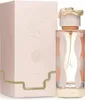 Lattafa Teriaq eau de parfum unisex 100 ml Anteprima dell’immagine prodotto 14