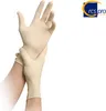 Maimed-soft PF taglia M non sterile, 100 pezzi HAS Anteprima dell’immagine prodotto 2