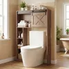 COSTWAY Toilettenschrank mit Schiebetür, Toilettenregal Produktbild-Vorschau 2
