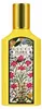 Gucci Flora Gorgeous Orchid, Kobiety, 30 ml, Perfumy w Podgląd zdjęcia produktu 8