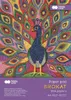 Bloc Happy Color A4 10 feuilles paillettes no 7139 Voir les images du produit 2