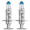 OSRAM NIGHT BREAKER LASER H1 - 2 ks, 68W, 12V Náhľad obrázku produktu 5