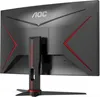 AOC Gaming C27G2E/BK - LED-Monitor - gebogen - Full HD Produktbild-Vorschau 7
