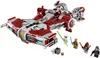 LEGO Star Wars 75025 -  Jedi Defender-class Cruiser Produktbild-Vorschau 2