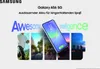 Samsung Galaxy A56 5G 256GB Awesome Graphite Produktbild-Vorschau 30