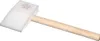 A white plastic mallet with a wooden handle is shown against a white background. Voir les images du produit