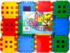 CZAKO Adusie blocchi da costruzione 72 elementi 09205 09205 Anteprima dell’immagine prodotto 2