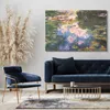 Leinwandbild (80x60cm): Claude Monet - Seerosenteich, Produktbild-Vorschau 2