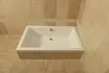 Polysan DEEP Rechteck-Duschwanne 120x75x26cm, tief, weiß Produktbild-Vorschau 5